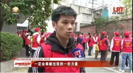 榜样！他是“中国大学生自强之星”