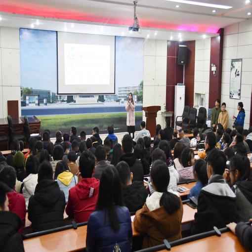 学院举办校级团学组织 logo设计比赛